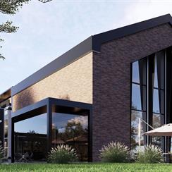 Investicija: Poslovni kompleks Žiher – izgradnja in turistična nadgradnja objekta Kratek opis investicije in njen namen